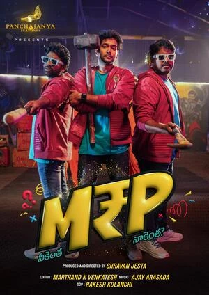 M.R.P – Neekentha Naakentha 2026 Hindi Dual Audio WEB-DL 720p - 480p - 1080p